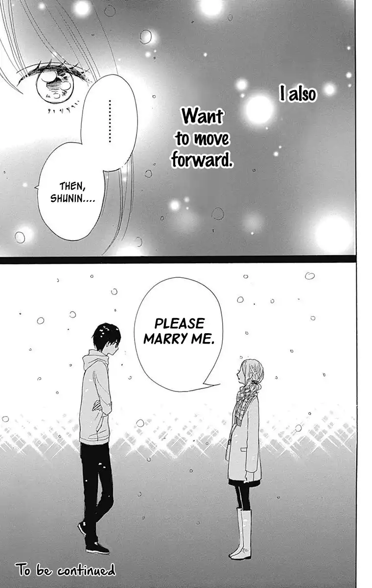 Dame na Watashi ni Koishite Kudasai Chapter 24 49